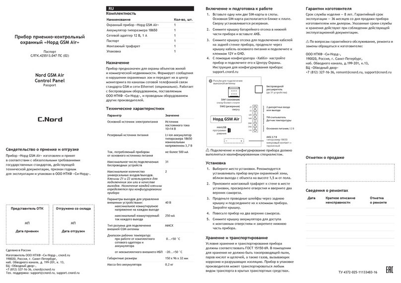 C.Nord GSM Passport