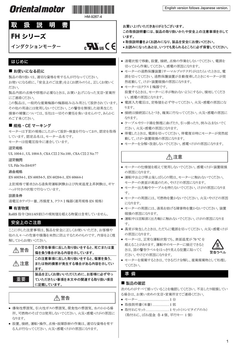 Oriental motor FH Series operating manual