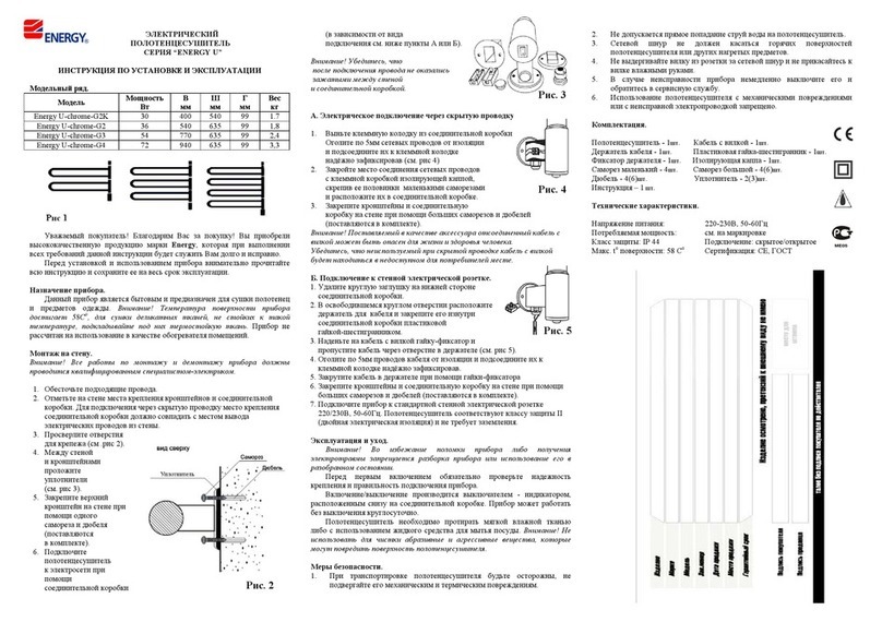 Energy U-chrome-G2K User manual and installation guide Energy U-chrome-G2K User manual and installation guide