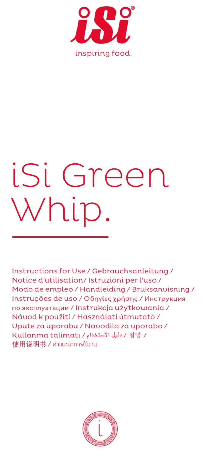 iSi Green Whip Instructions for use