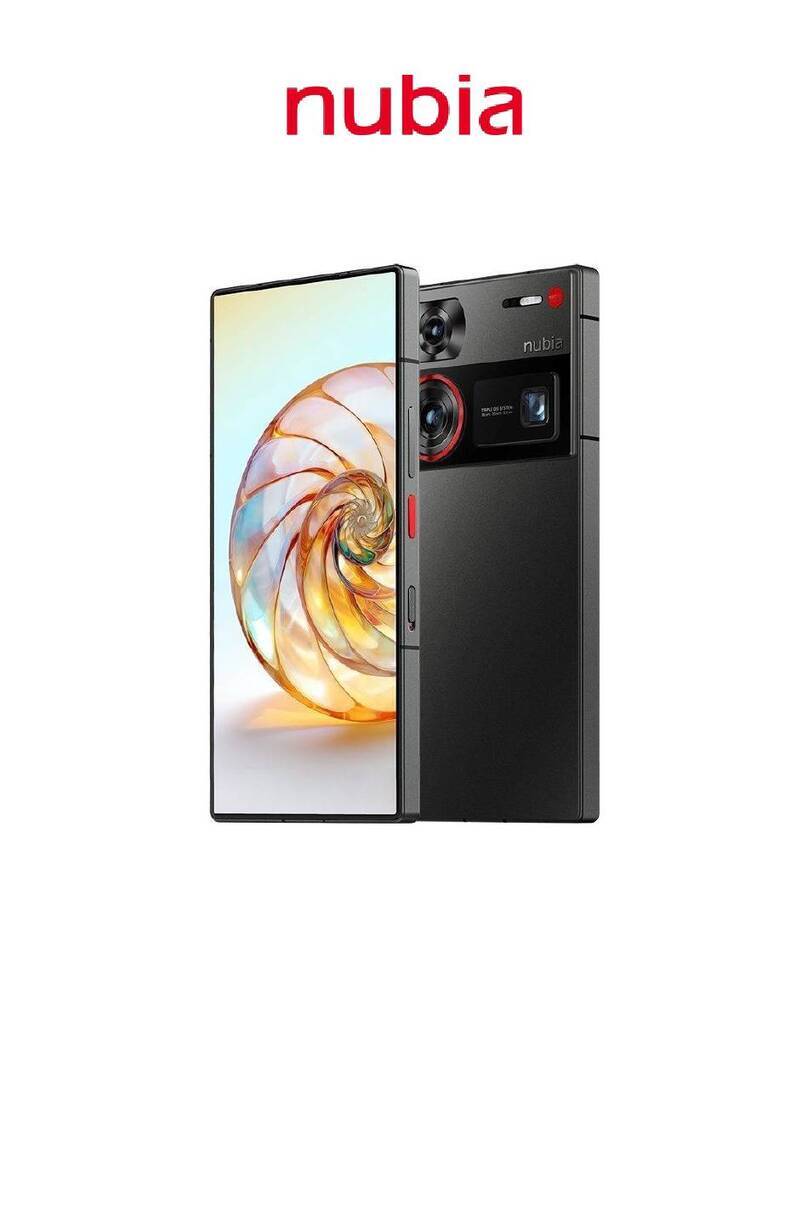 Nubia Z60 Ultra User manual