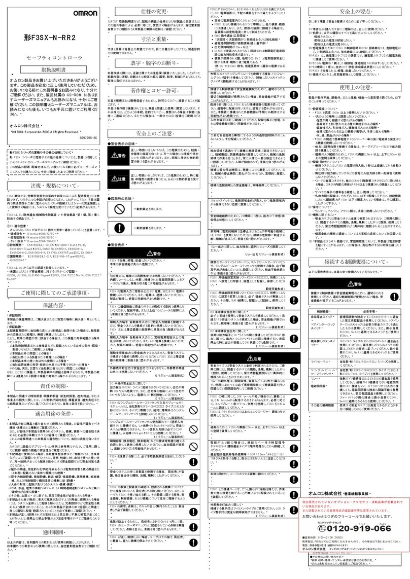 Omron F3SX-N-RR2 instruction sheet