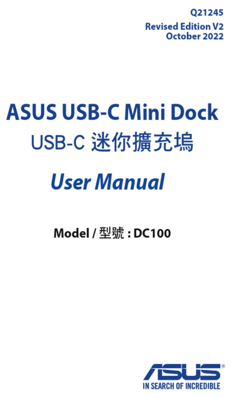 Asus DC100 User manual Asus DC100 User manual