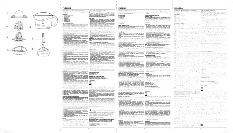Maxwell MW-1109 Manual instruction