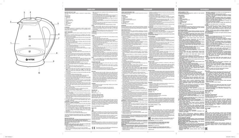 Vitek VT-7080 Manual instruction