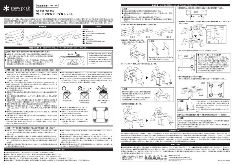 Snow Peak Takibi L instruction manual