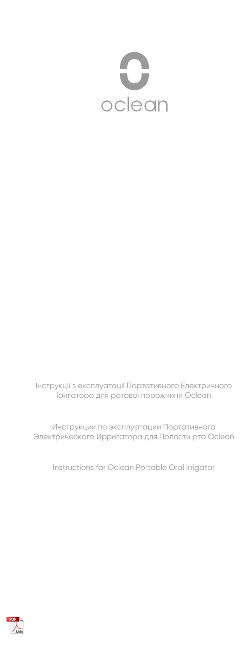 Oclean W6010 User manual