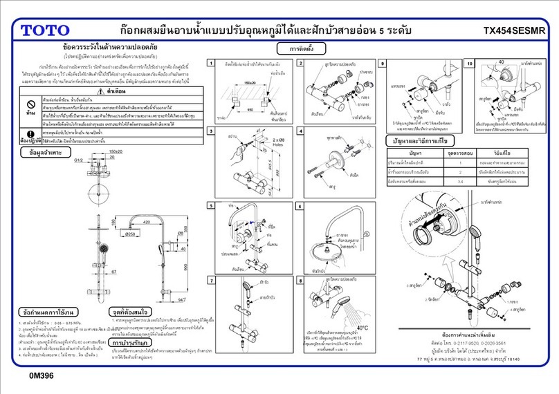 Toto TX454SESMR installation manual Toto TX454SESMR installation manual
