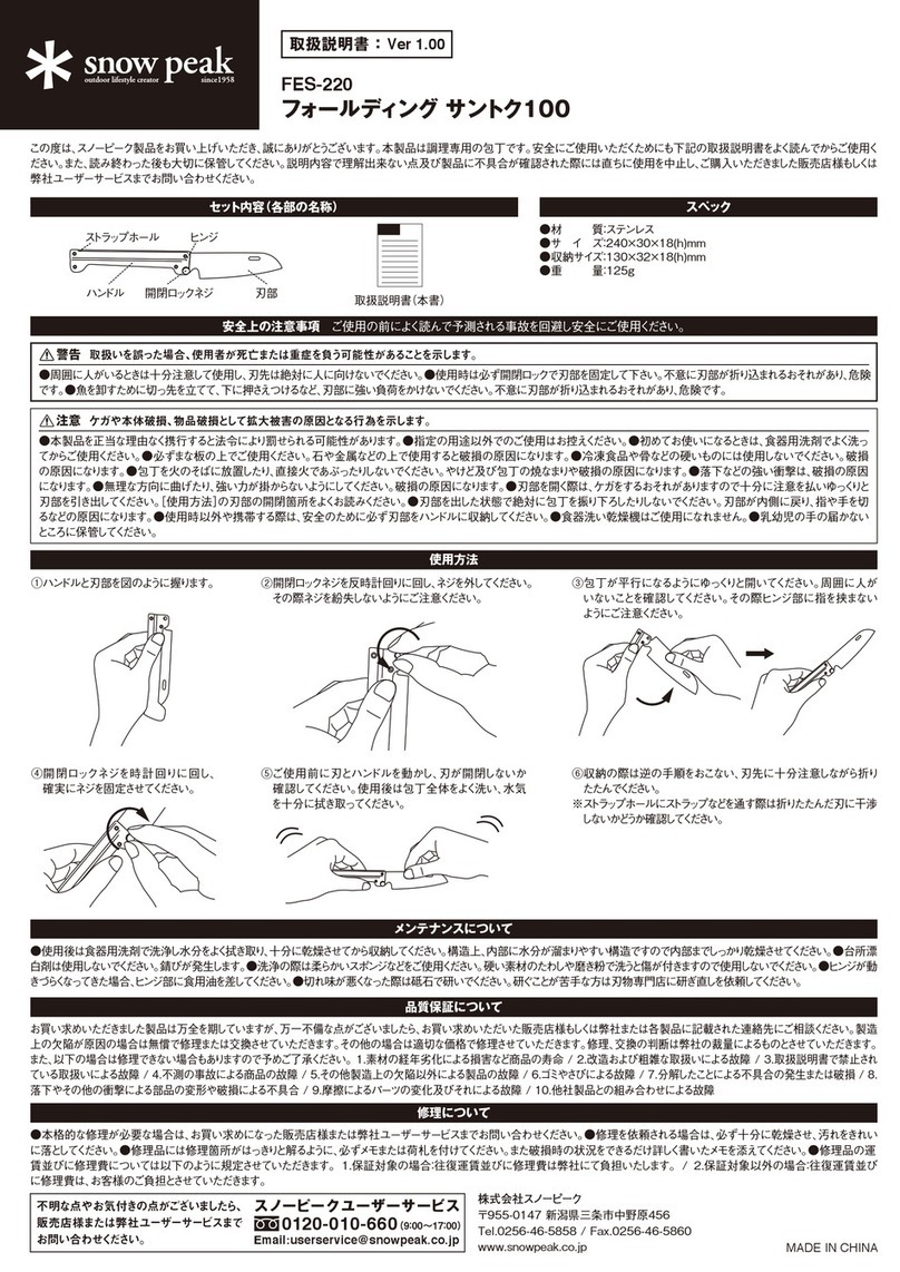 Snow Peak FES-220 instruction manual