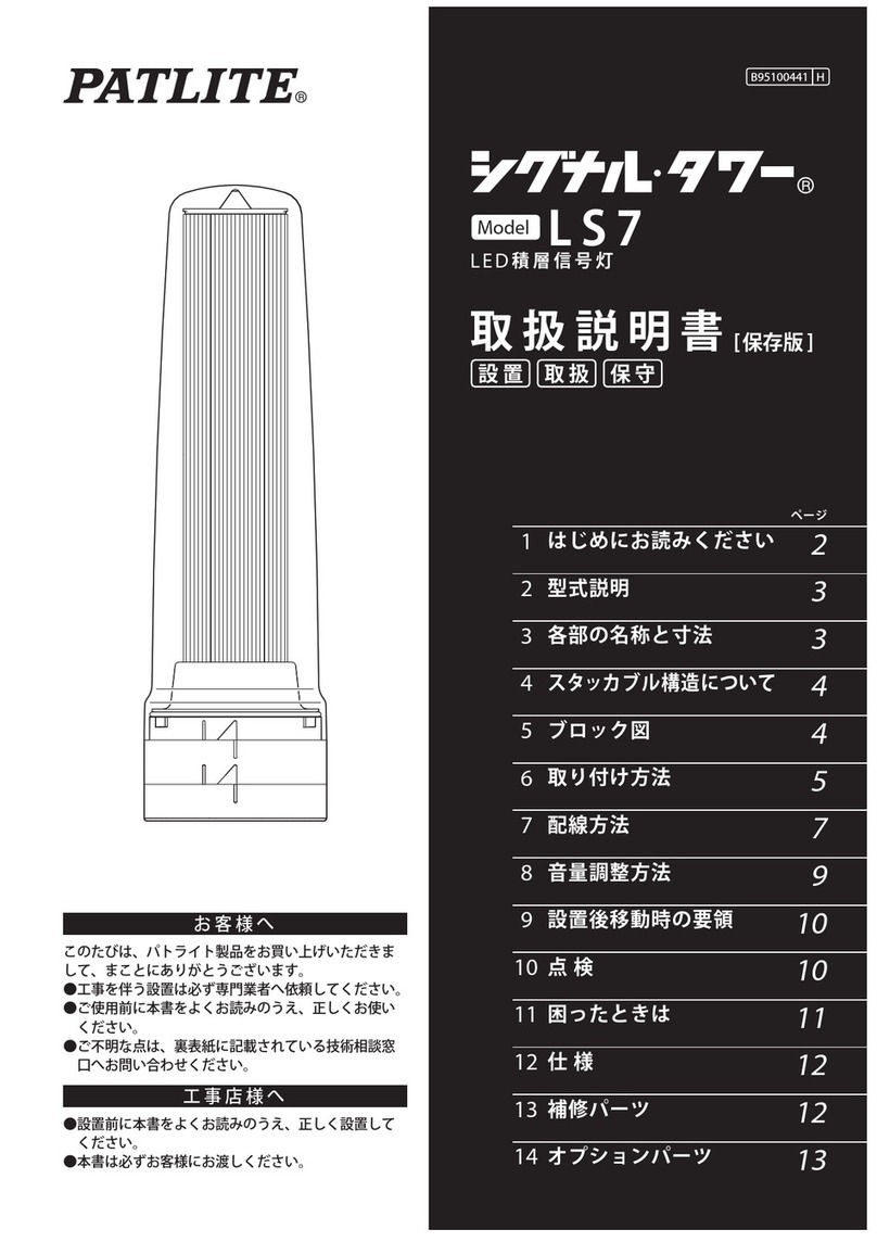 Patlite LS7 instruction manual