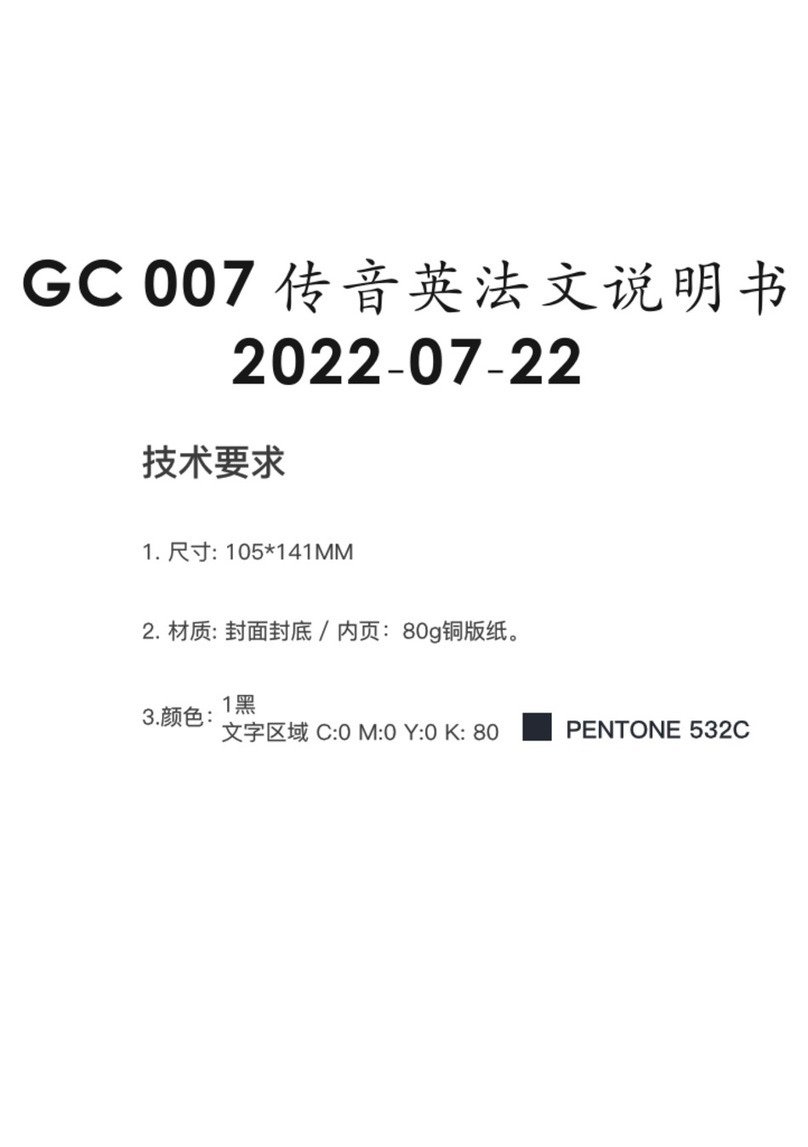 Itel PJH431 user manual