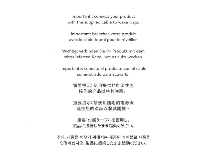 Devialet MANIA User manual