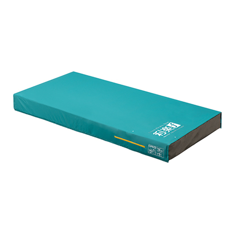 PARAMOUNT BED cococia Riraku flow User manual PARAMOUNT BED cococia Riraku flow User manual