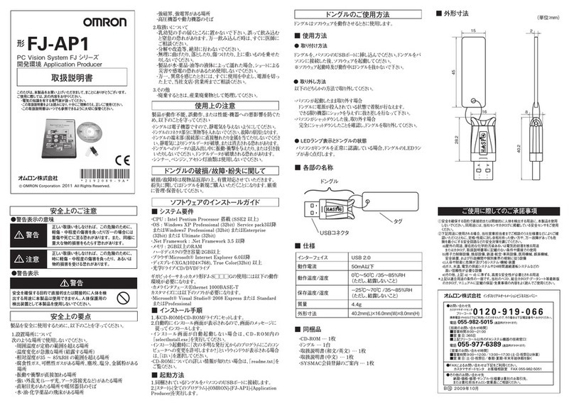 Omron FJ-AP1 instruction sheet
