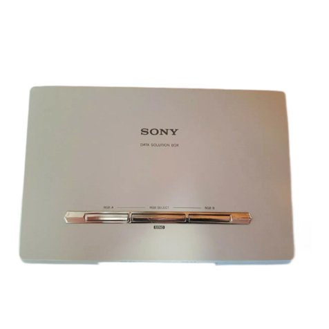 Sony PCS-DSB1 operating instructions