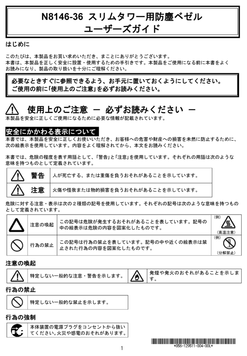 NEC N8146-36 user guide