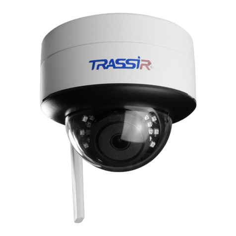 TRASSIR Cloud TR-W2D5 Instruction manual TRASSIR Cloud TR-W2D5 Instruction manual