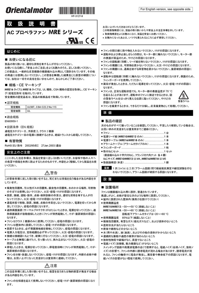 Oriental motor MRE Series operating manual