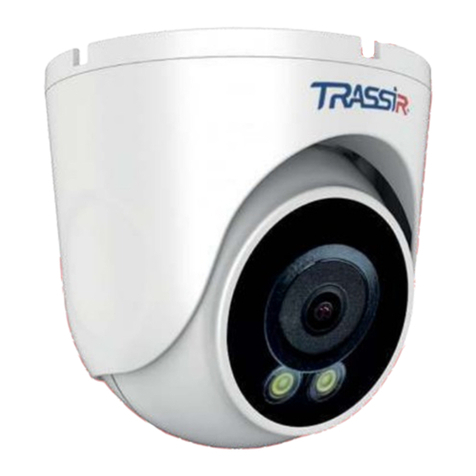 TRASSIR TR-D8121CL2 User manual