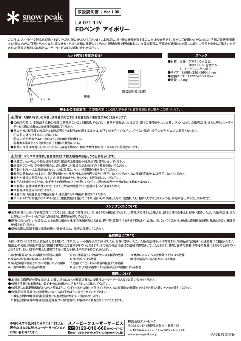 Snow Peak LV-071-1-IV User manual