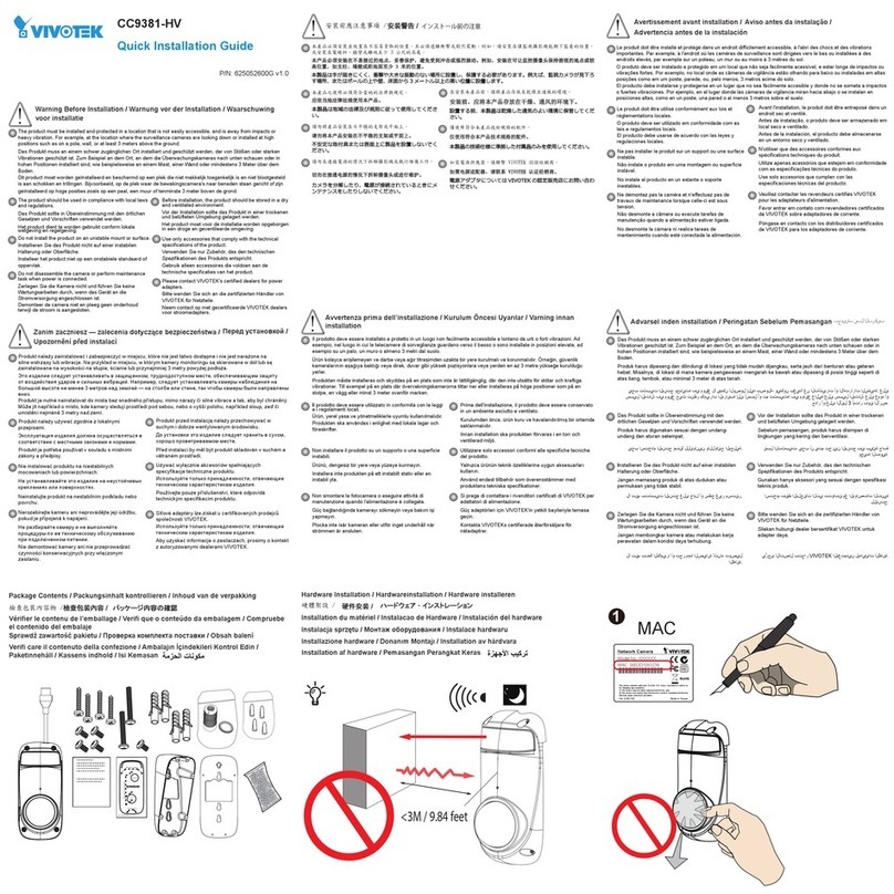 Vivotek CC9381-HV Quick installation guide