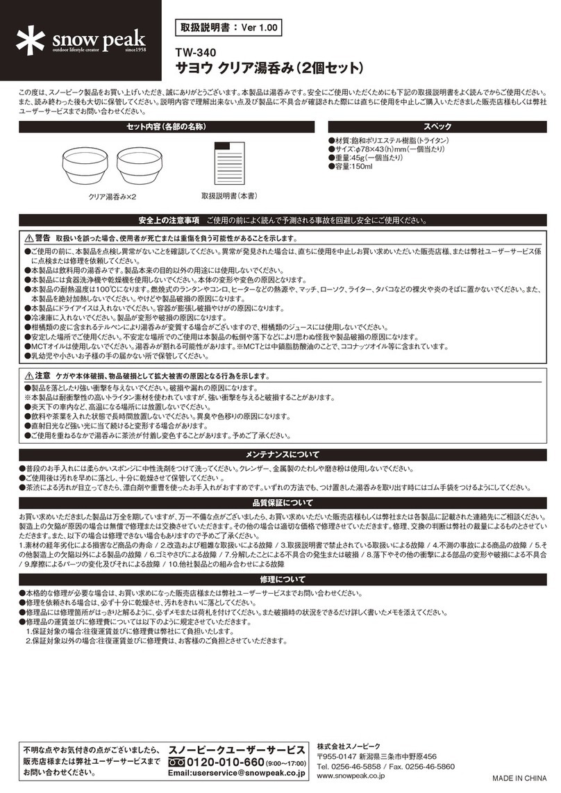 Snow Peak TW-340 instruction manual Snow Peak TW-340 instruction manual
