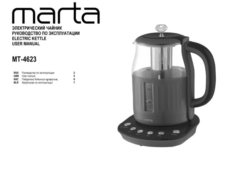 Marta MT-4623 user manual