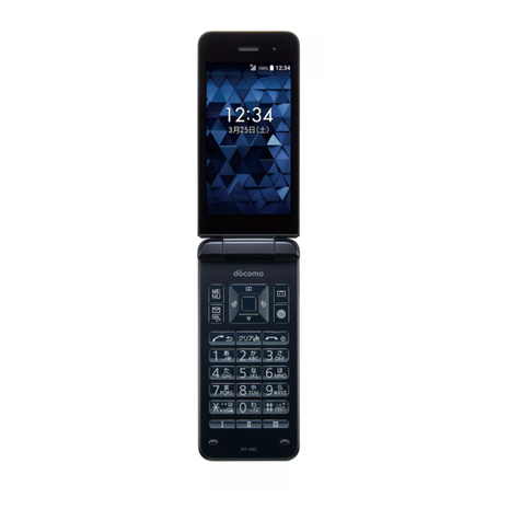 Docomo DIGNO KY-43C User manual