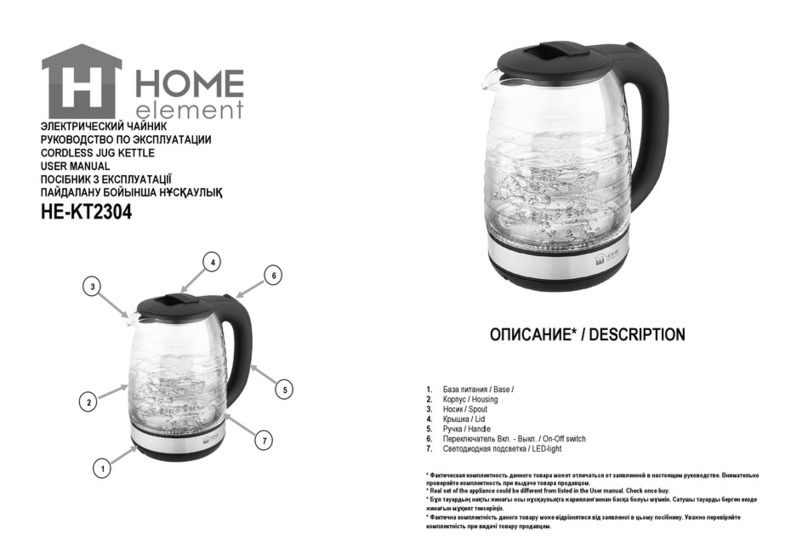 HOME ELEMENT HE-KT2304 user manual
