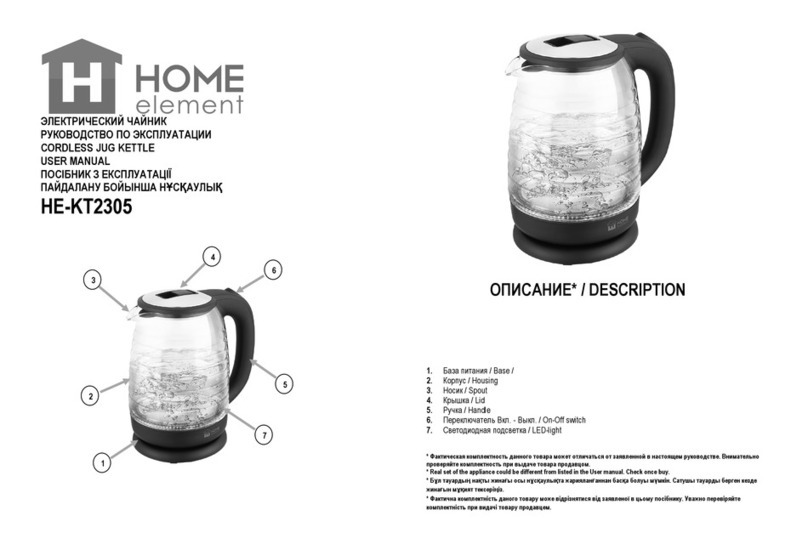 HOME ELEMENT HE-KT2305 User manual