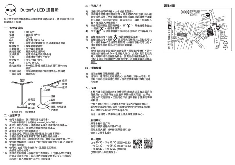 ORIGO Butterfly TB-03W quick start guide