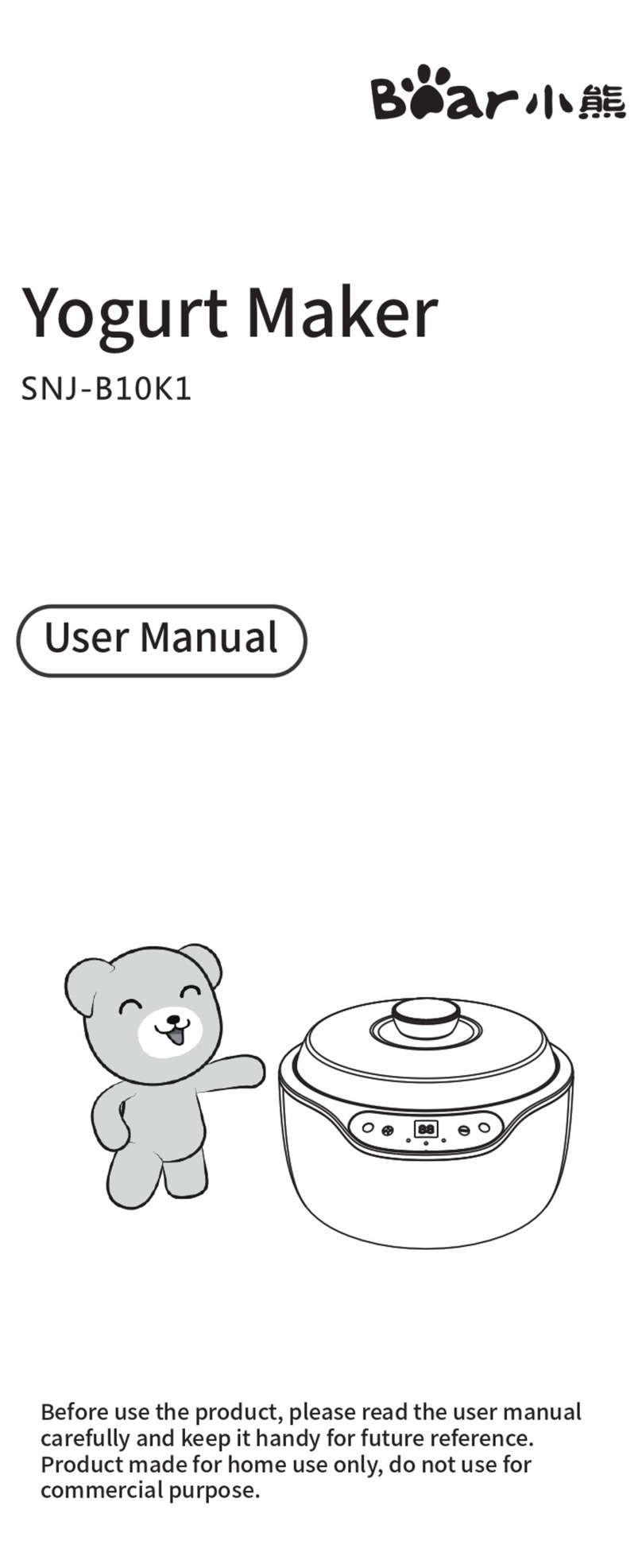 Boar SNJ-B10K1 user manual