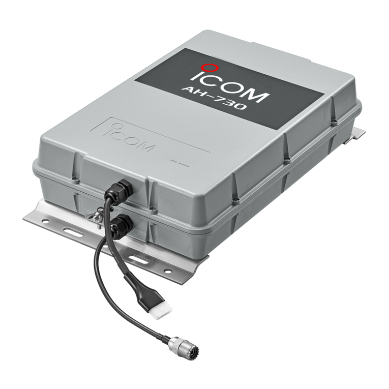 Icom AH-730 User manual