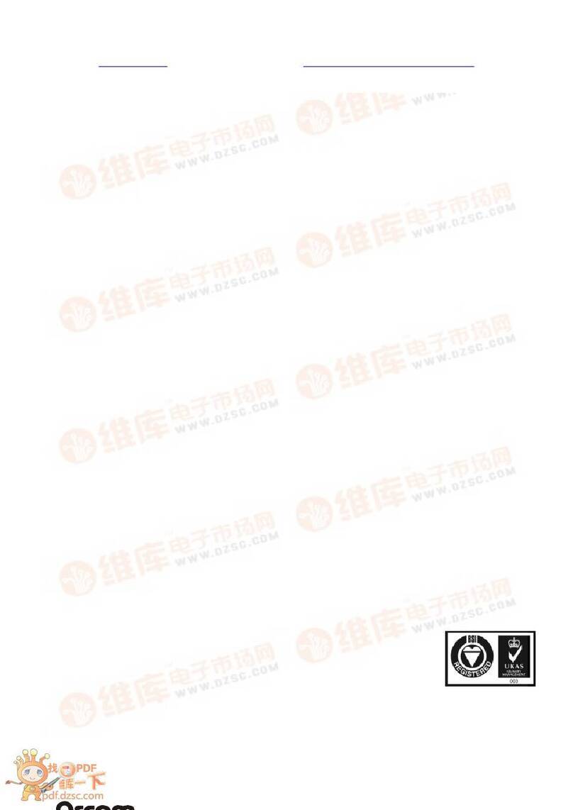 Arcom PCO24 User manual
