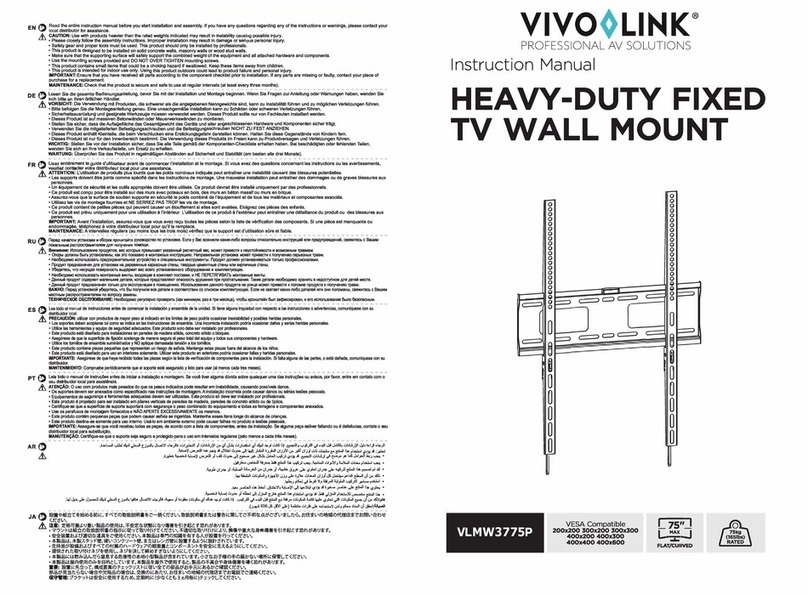 Vivo Link VLMW3775P instruction manual