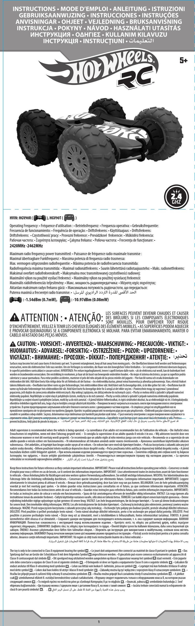 Mattel Hot Wheels RC HGV90R instructions