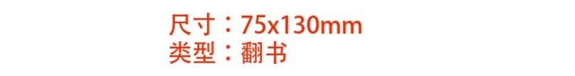 Ink Bird IHT-1S User manual