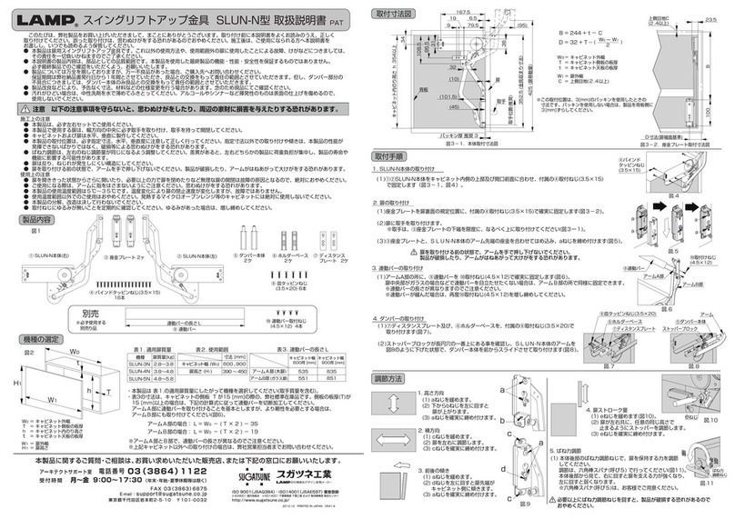 Lamp SLUN-N quick start guide