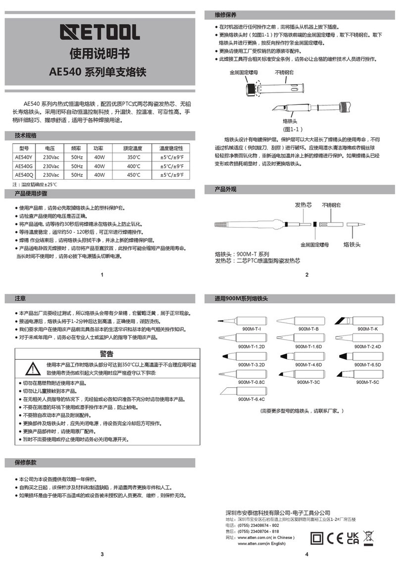 AETOOL AE540 Series user manual