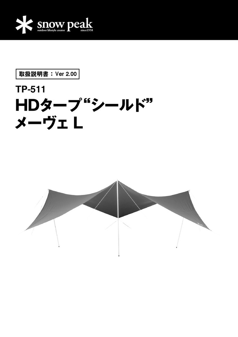 Snow Peak TP-511 manual