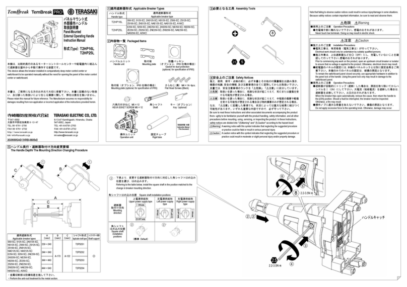 TERASAKI TemBreak instruction manual