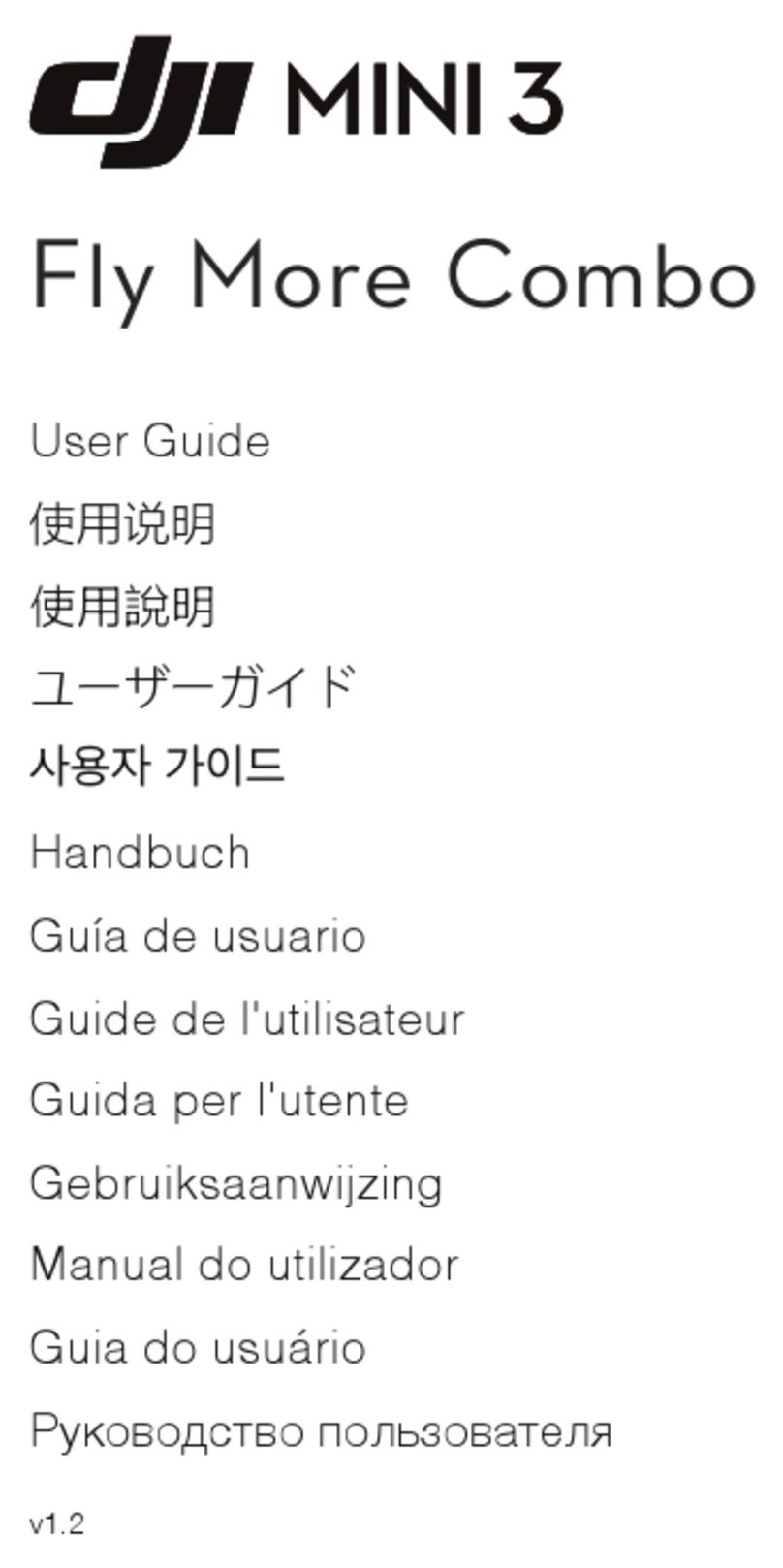 dji MINI 3 Fly More Combo User manual