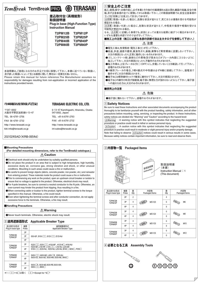 TERASAKI TemBreak 2 T2PM12B instruction manual