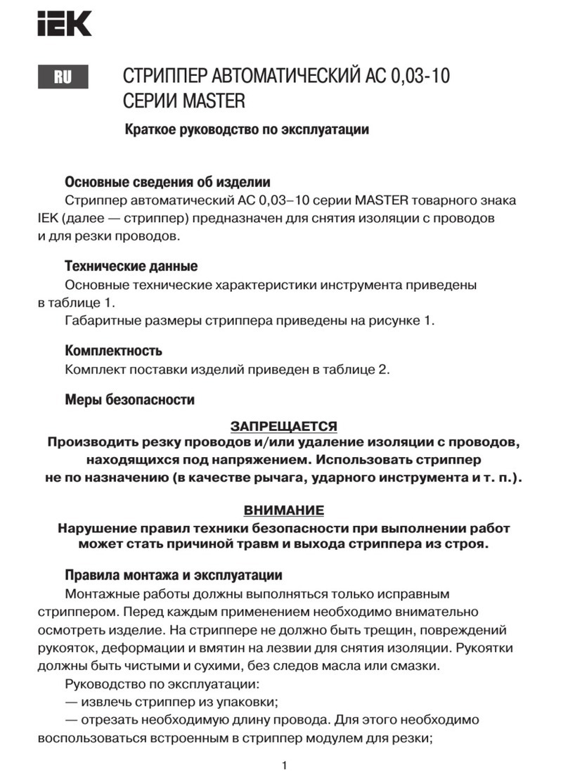 IEK MASTER Series User manual