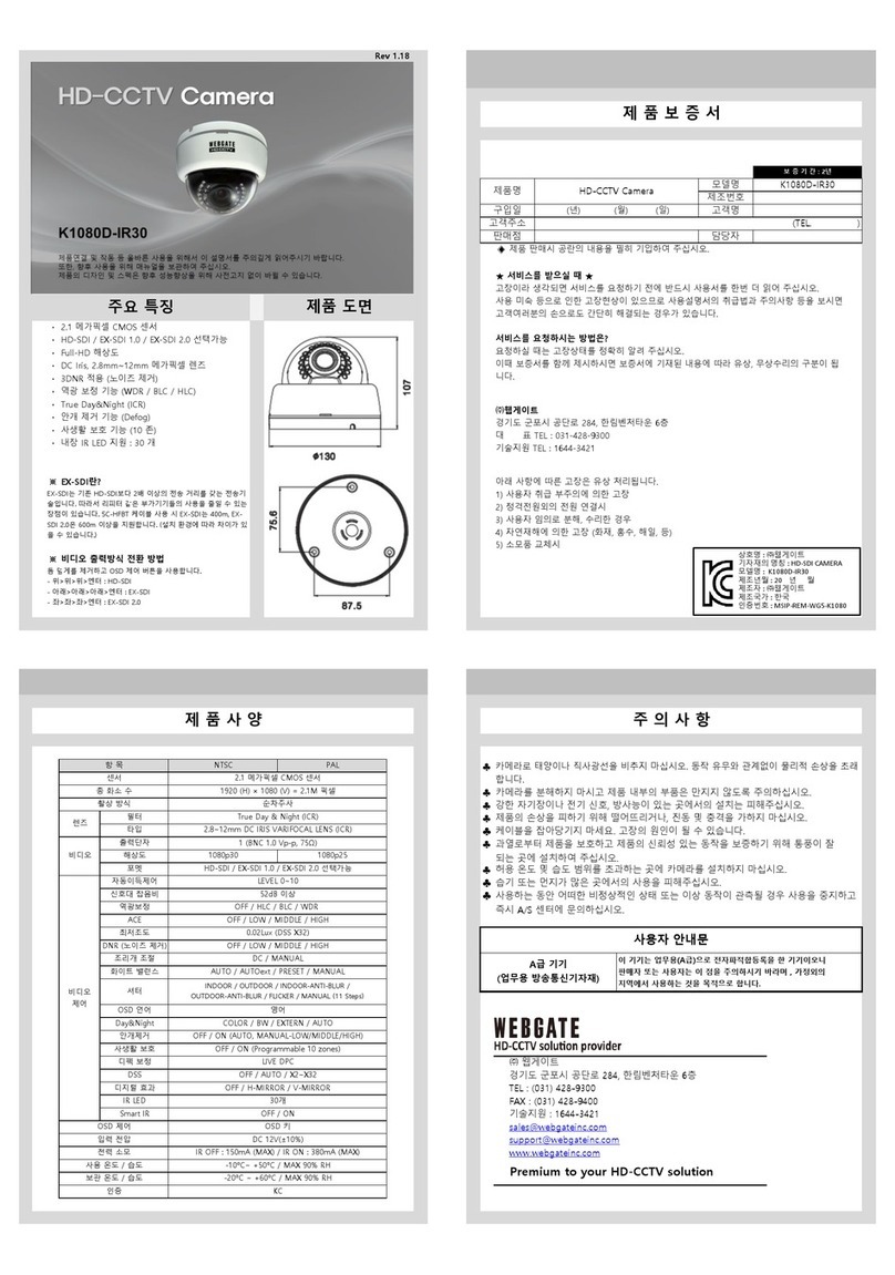WebGate K1080D-lR30 quick start guide