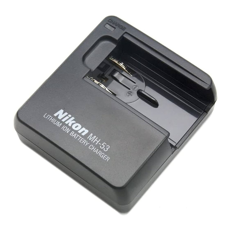 Nikon MH-53 user manual