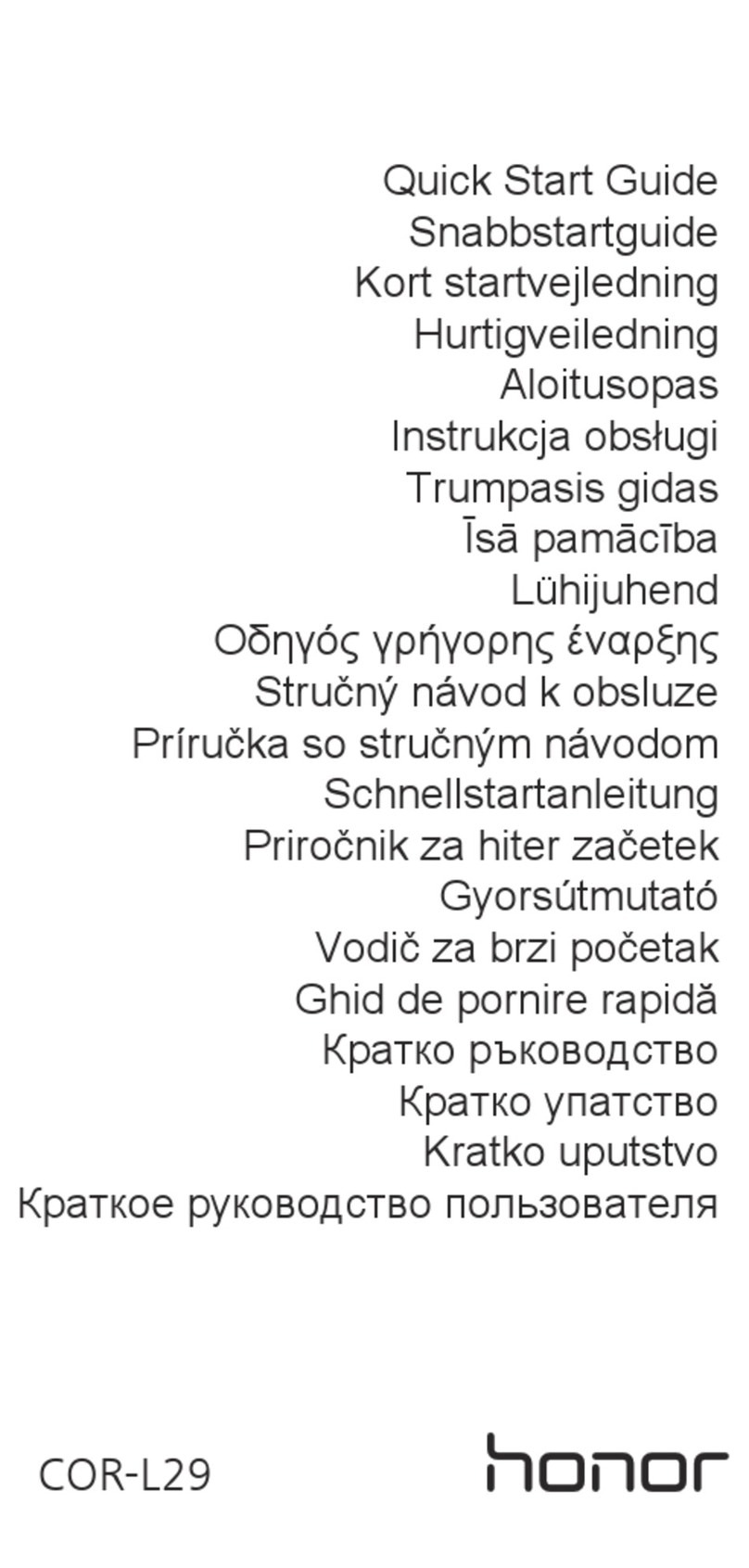 Huawei honor COR-L29 User manual