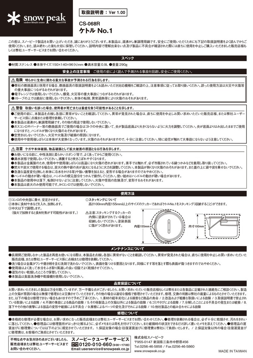 Snow Peak CS-068R instruction manual