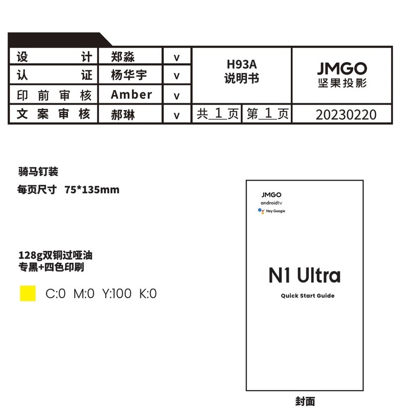 JMGO N1 Ultra quick start guide