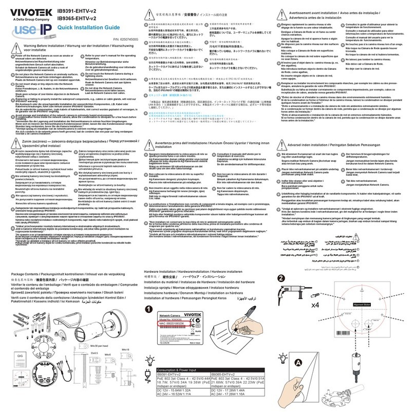 Delta Vivotek IB9365-EHTV-v2 User manual